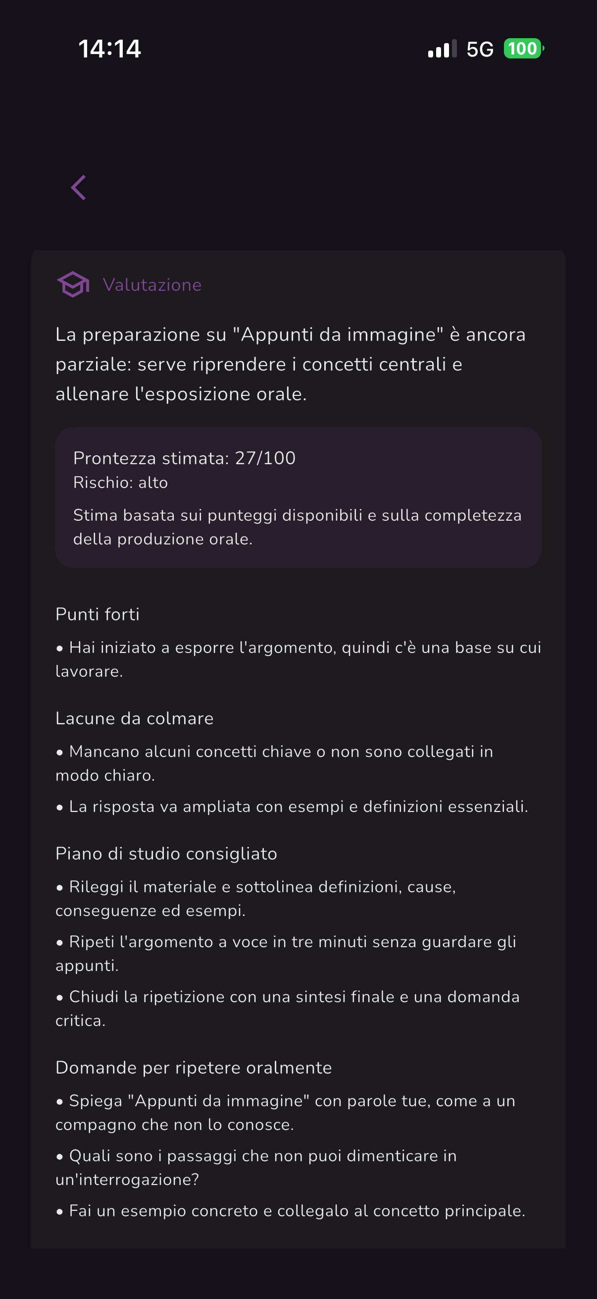 Valutazione e piano di studio consigliato